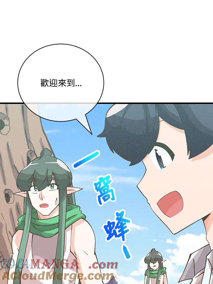 第302页
