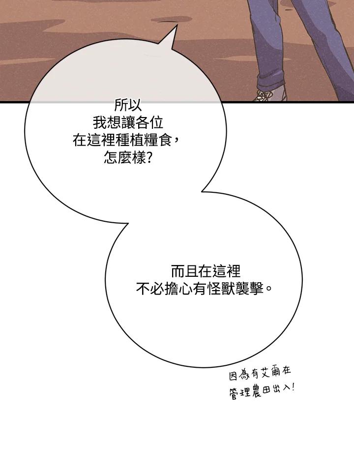 第317页