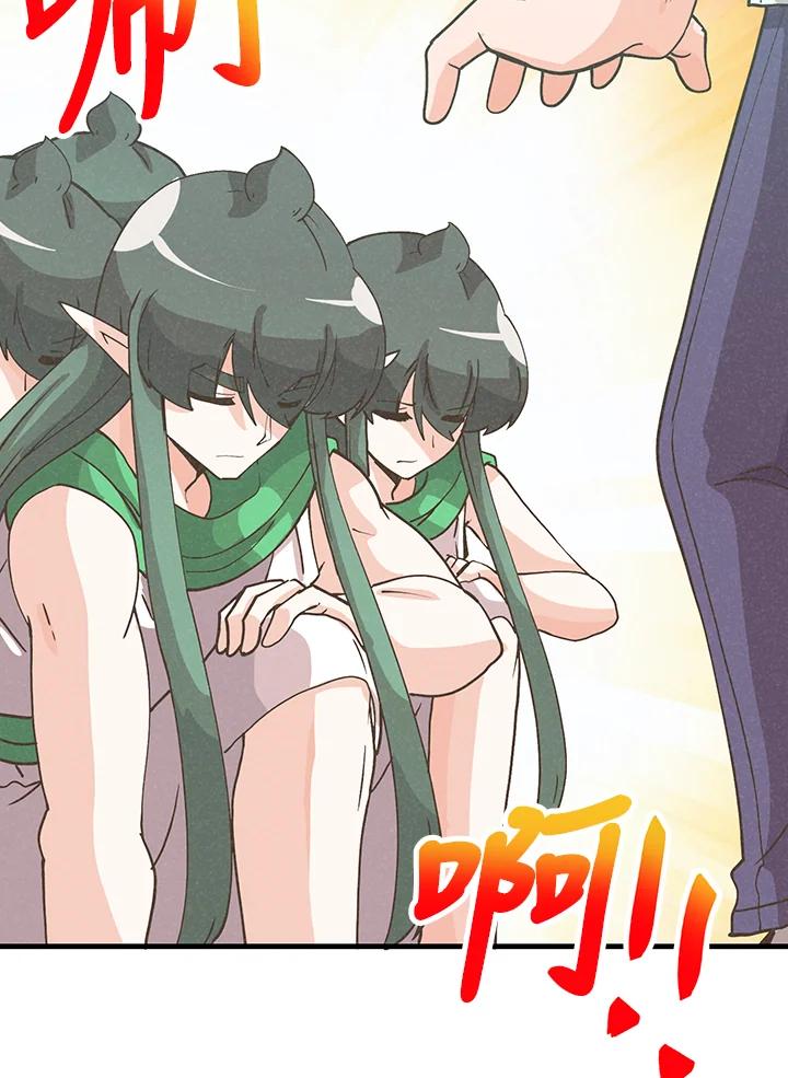 第347页