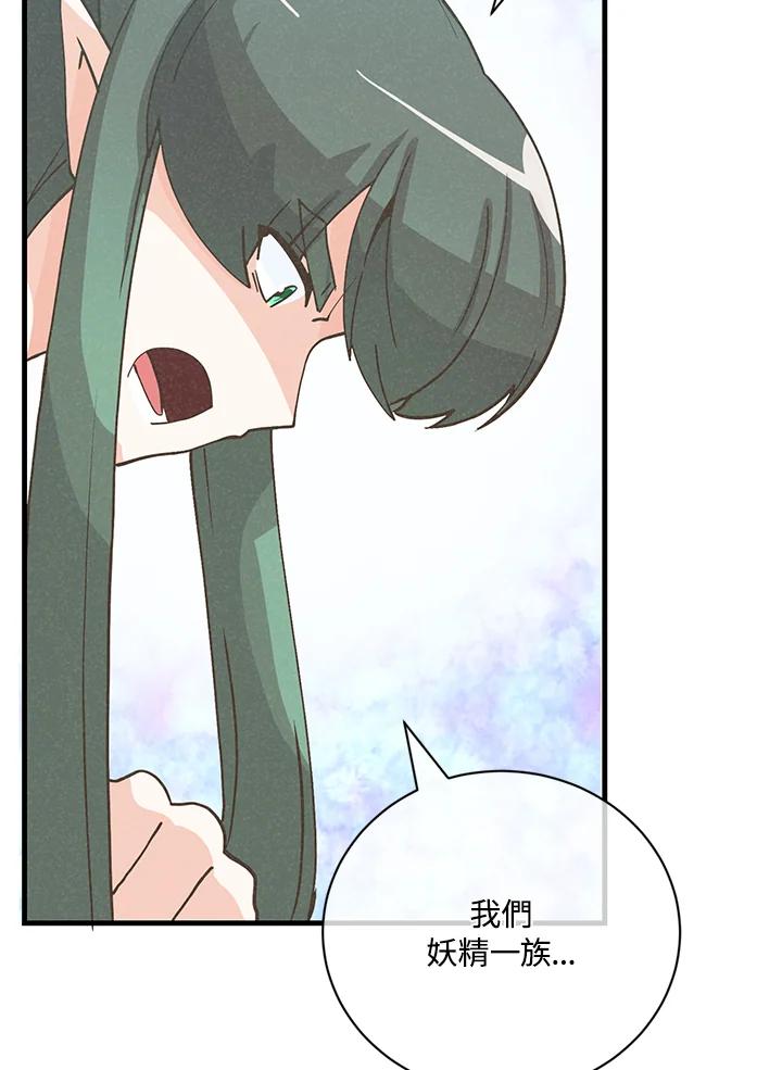第353页