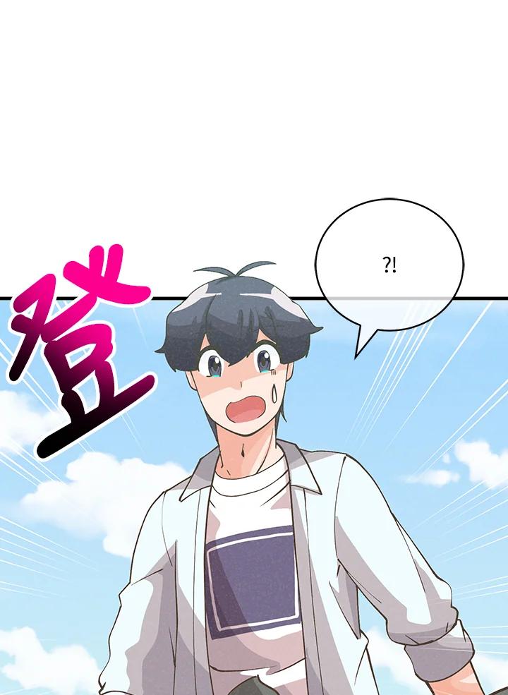 第359页