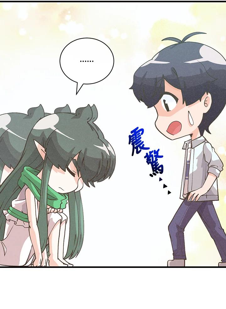 第365页