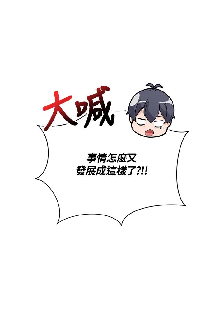 第368页