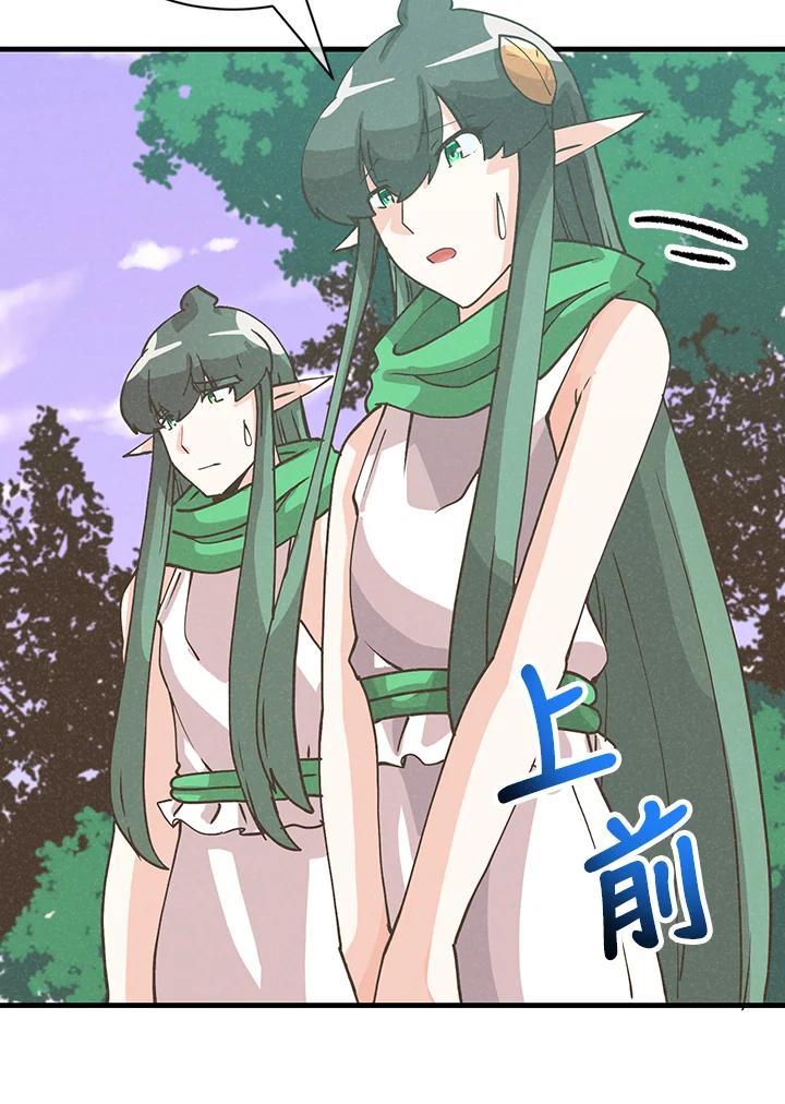 第212页