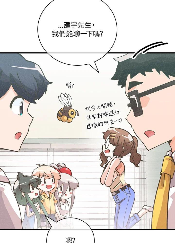第320页