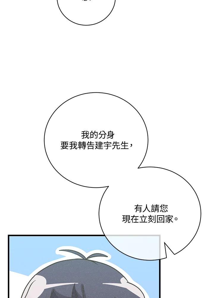 第323页