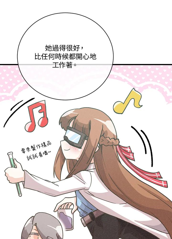 第341页