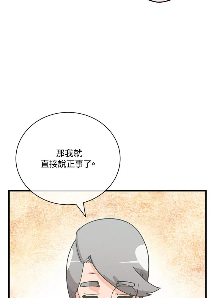 第353页
