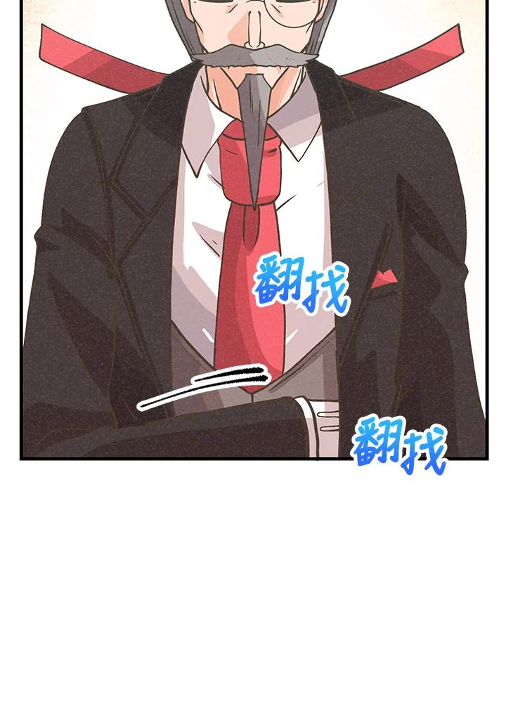 第356页