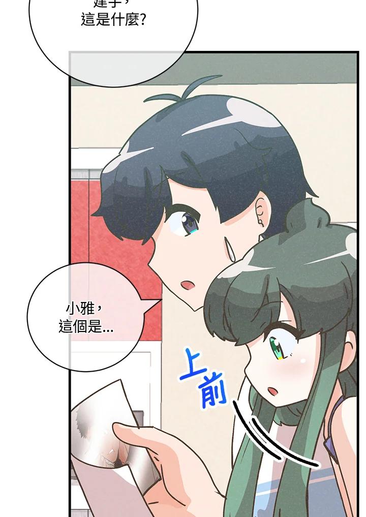 第365页