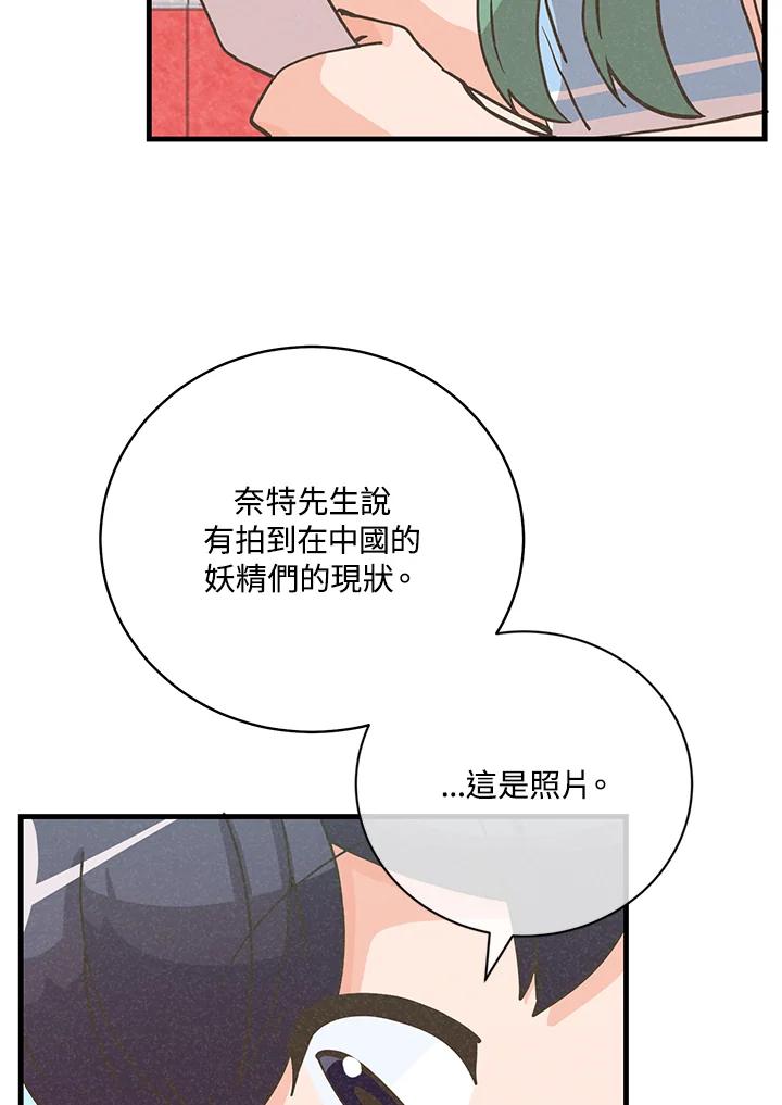 第368页