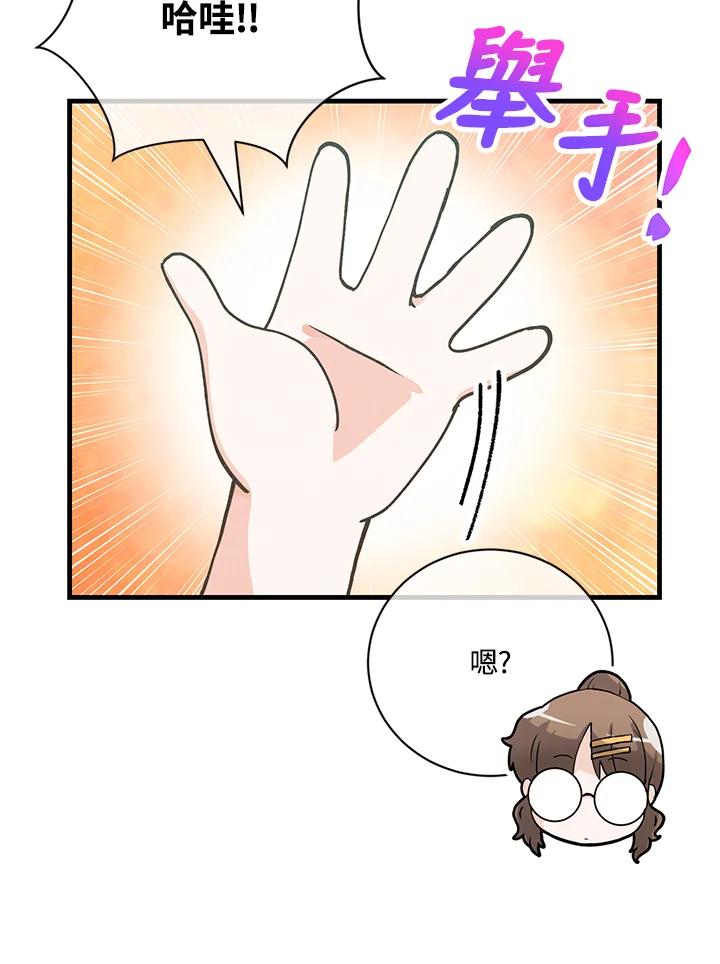 第212页