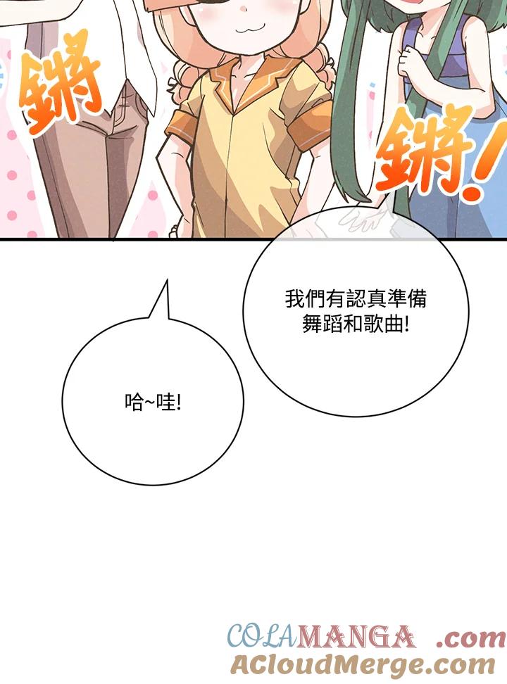 第218页
