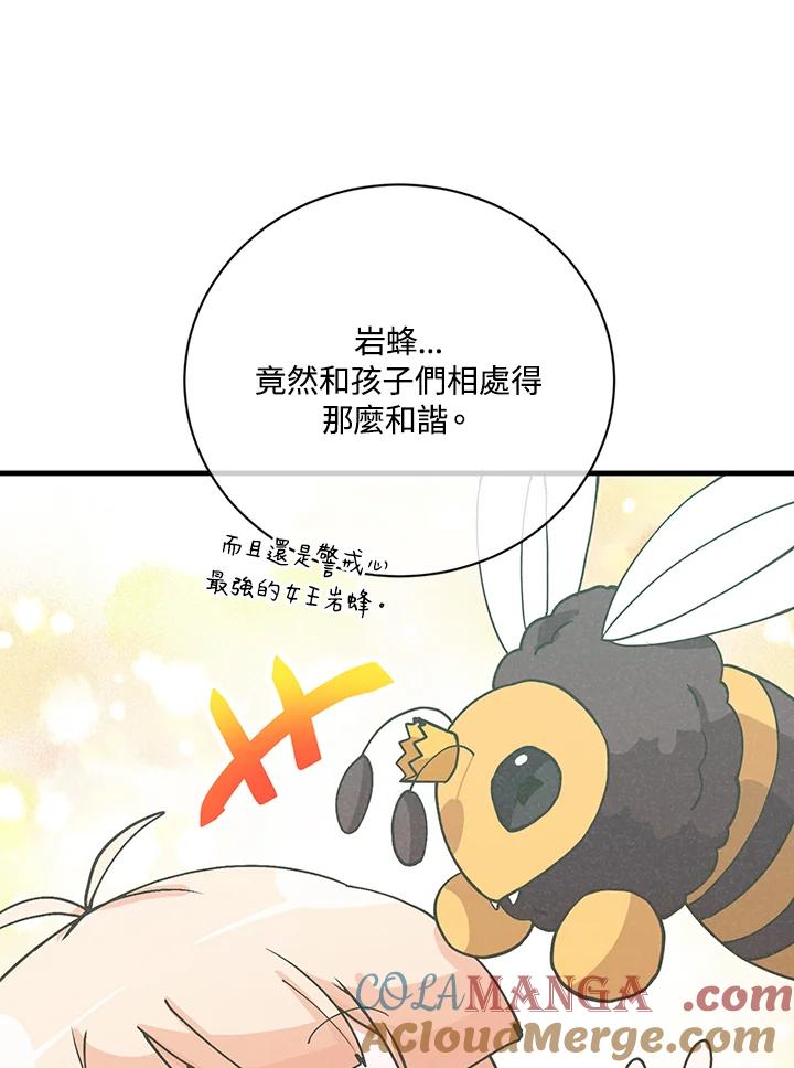 第266页
