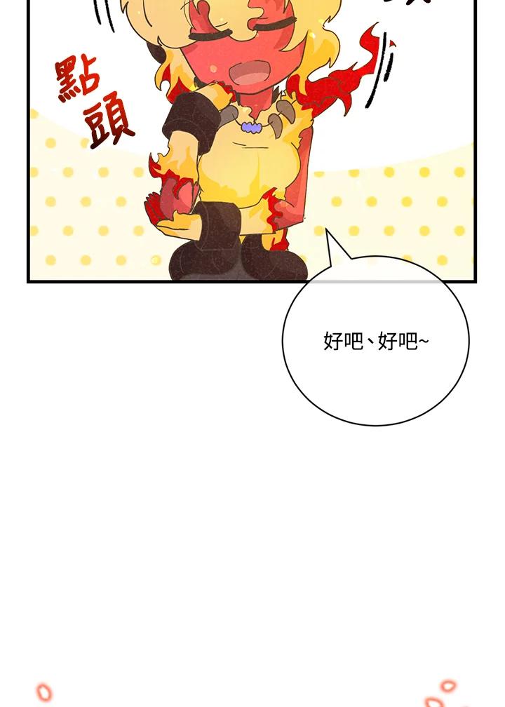 第311页