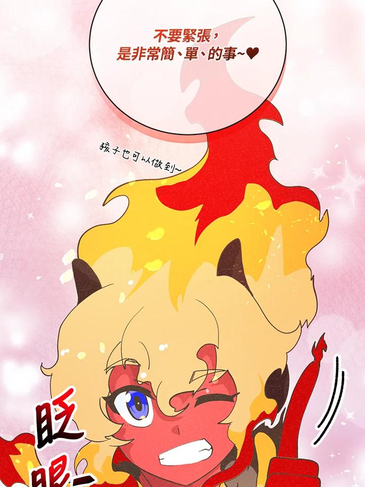 第341页
