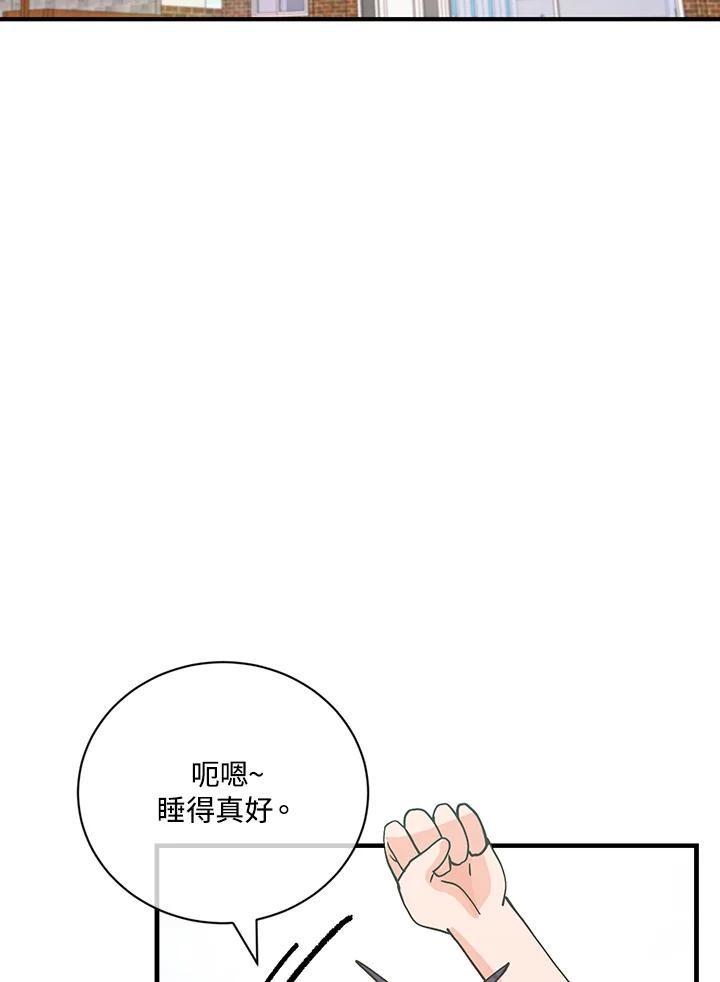 第356页
