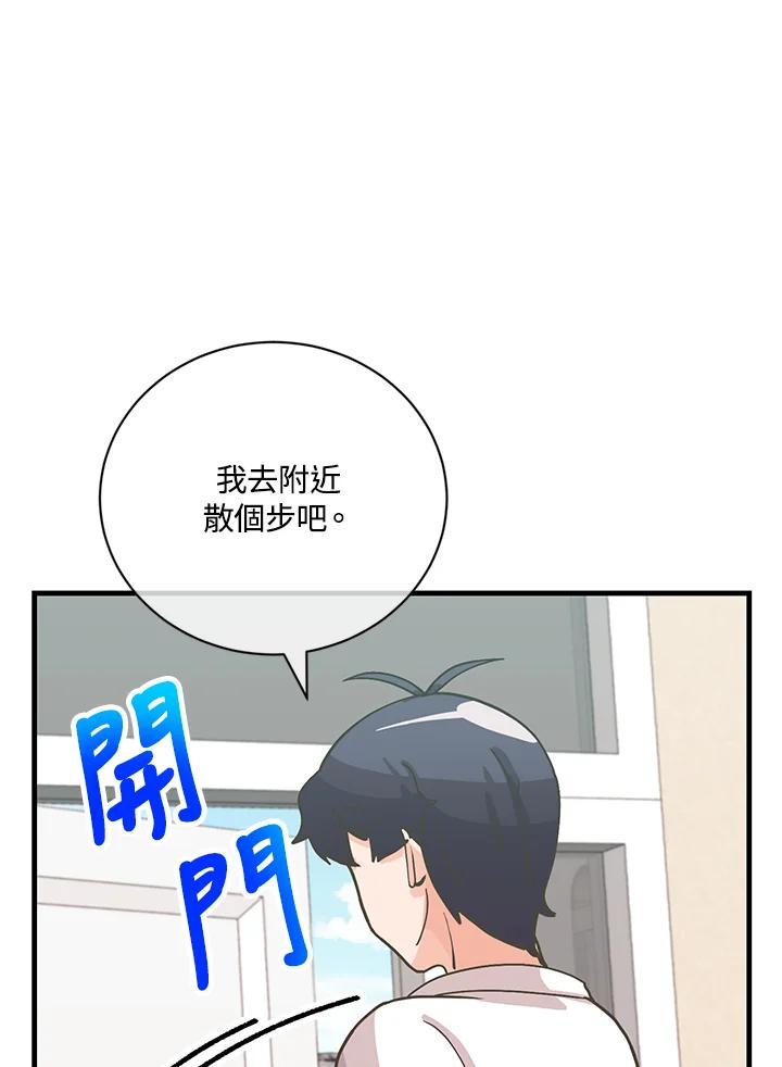 第368页