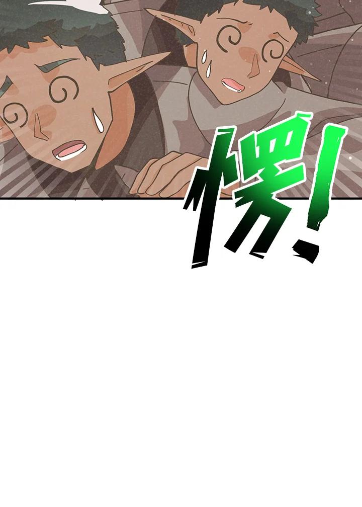 第395页