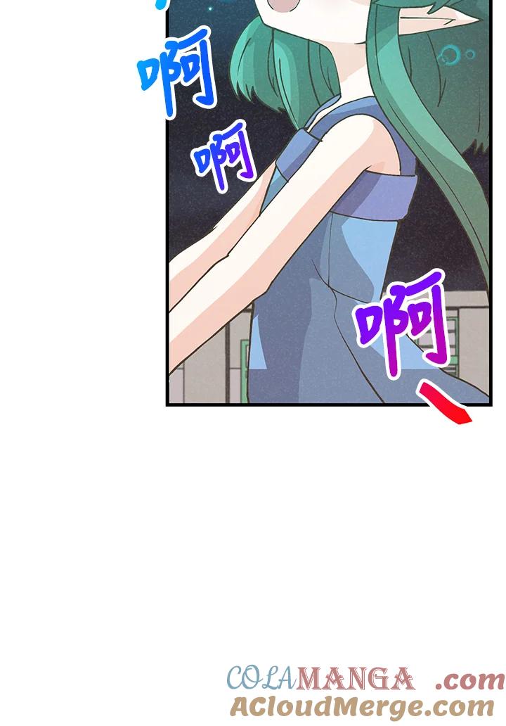 第218页