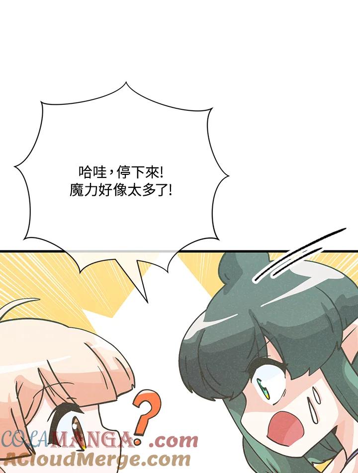 第230页