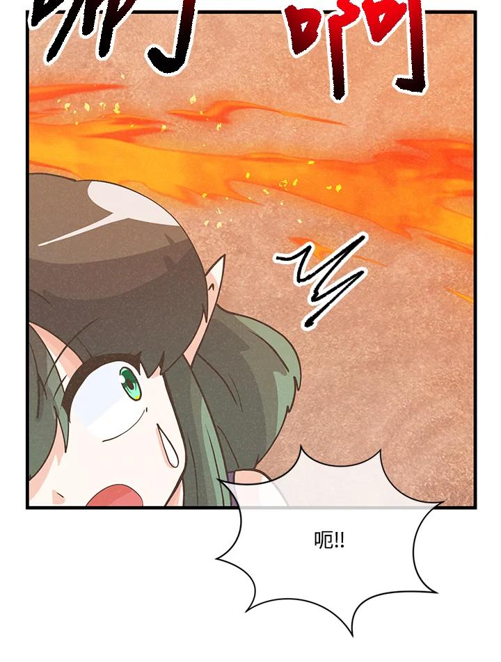 第236页
