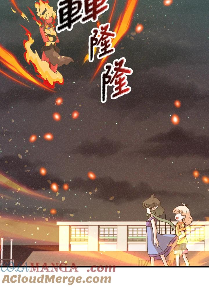 第266页