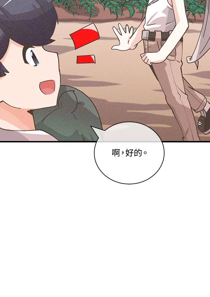 第191页