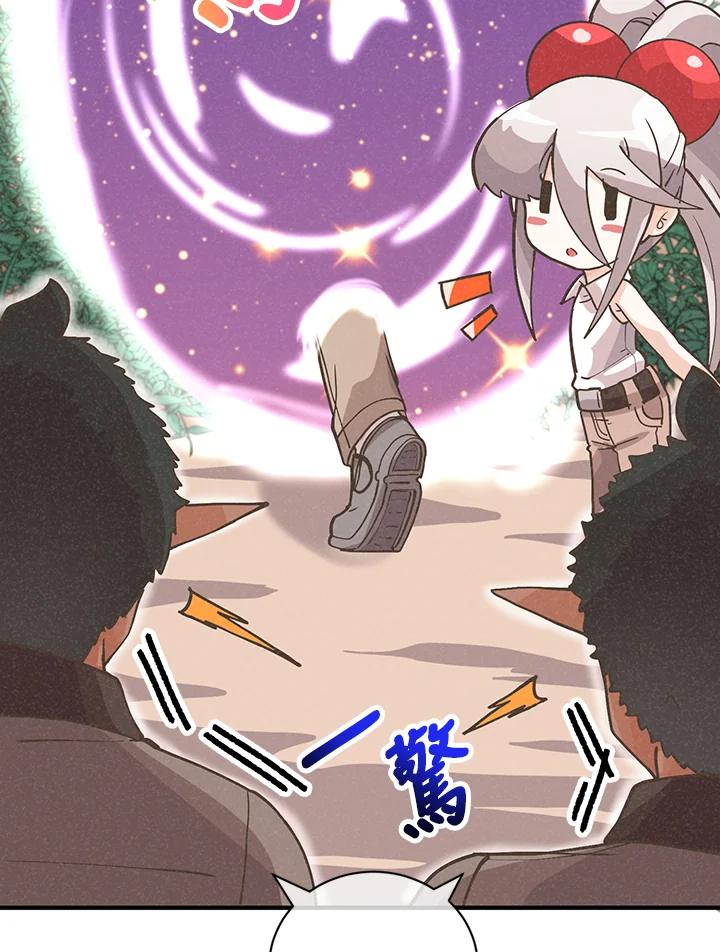 第200页