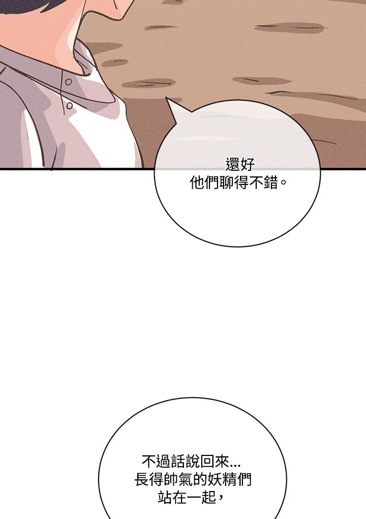 第236页