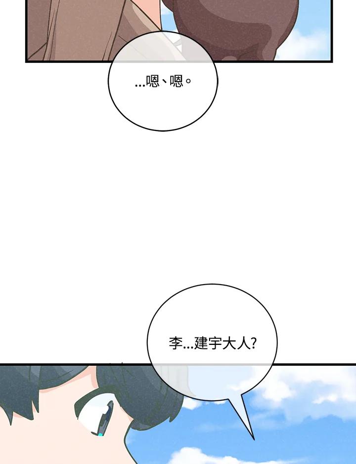 第275页