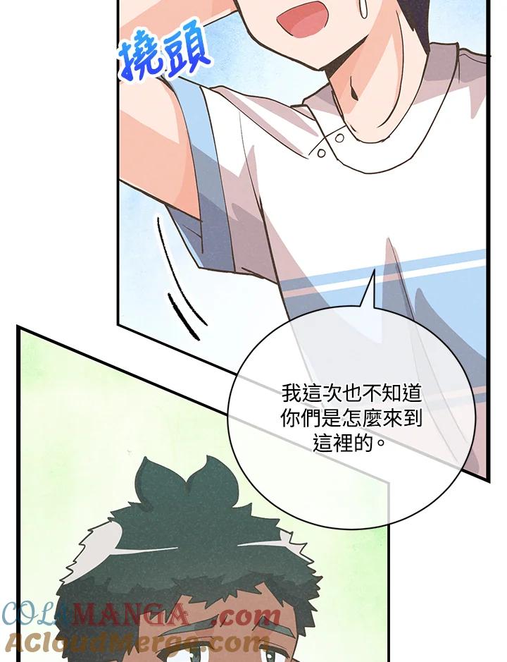 第290页