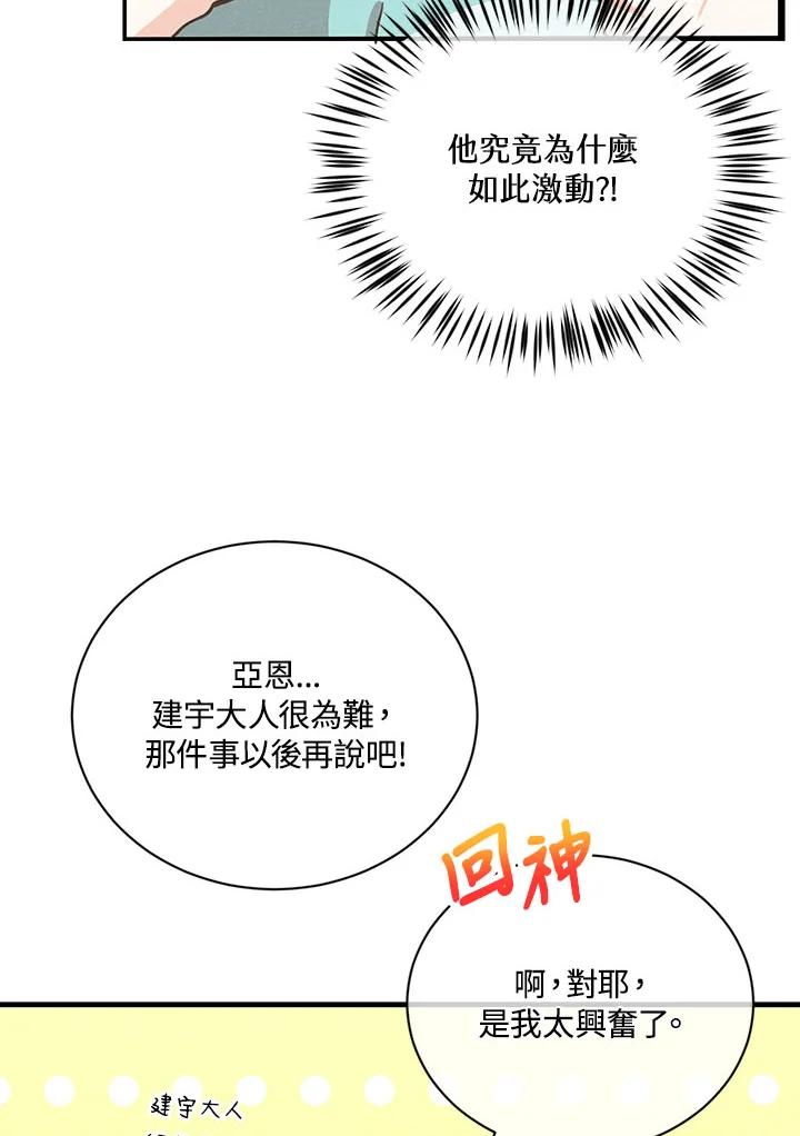 第306页