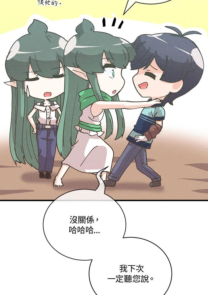 第309页