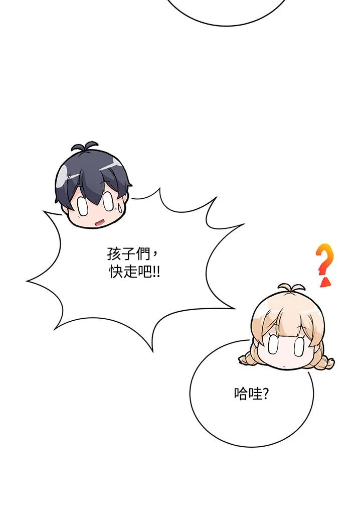 第312页
