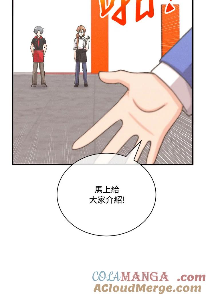 第339页