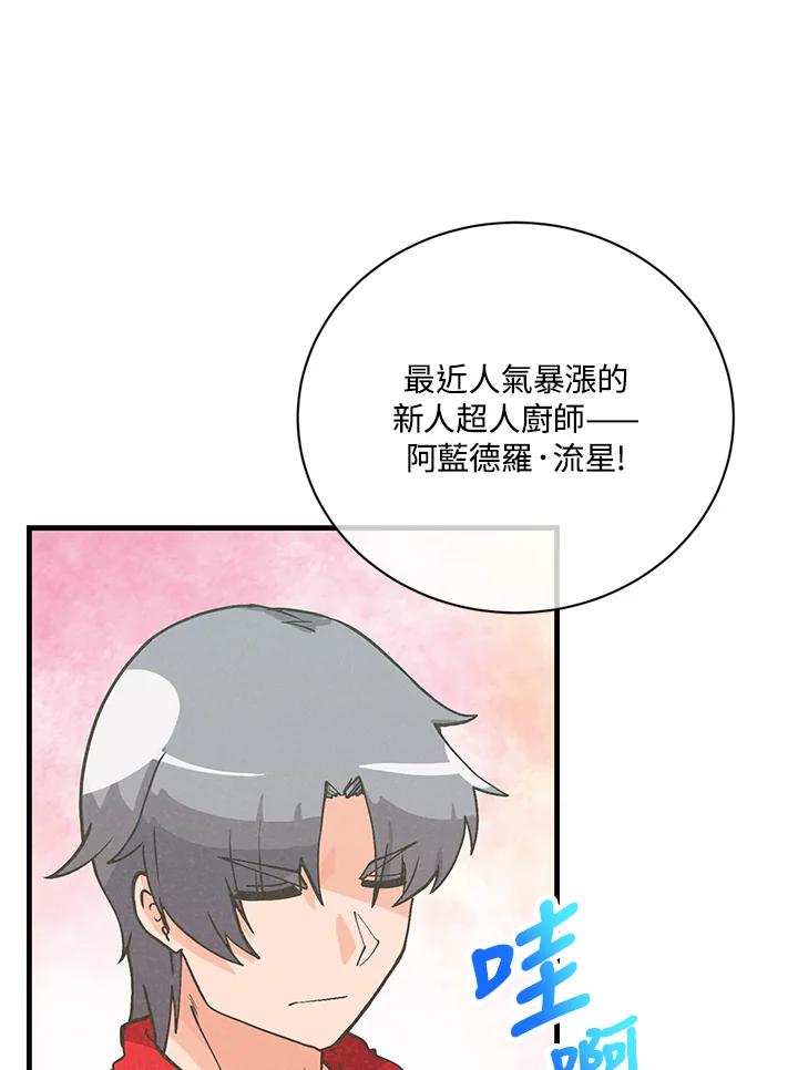 第342页