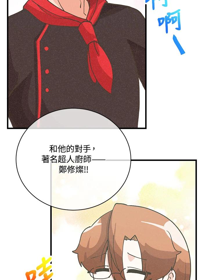 第345页