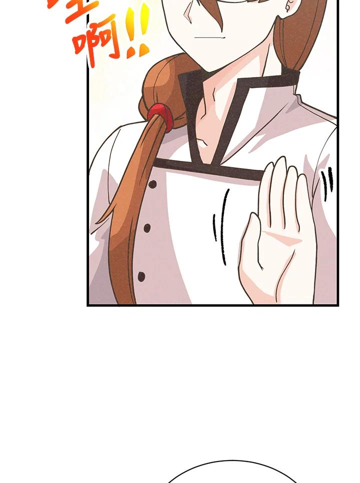 第348页