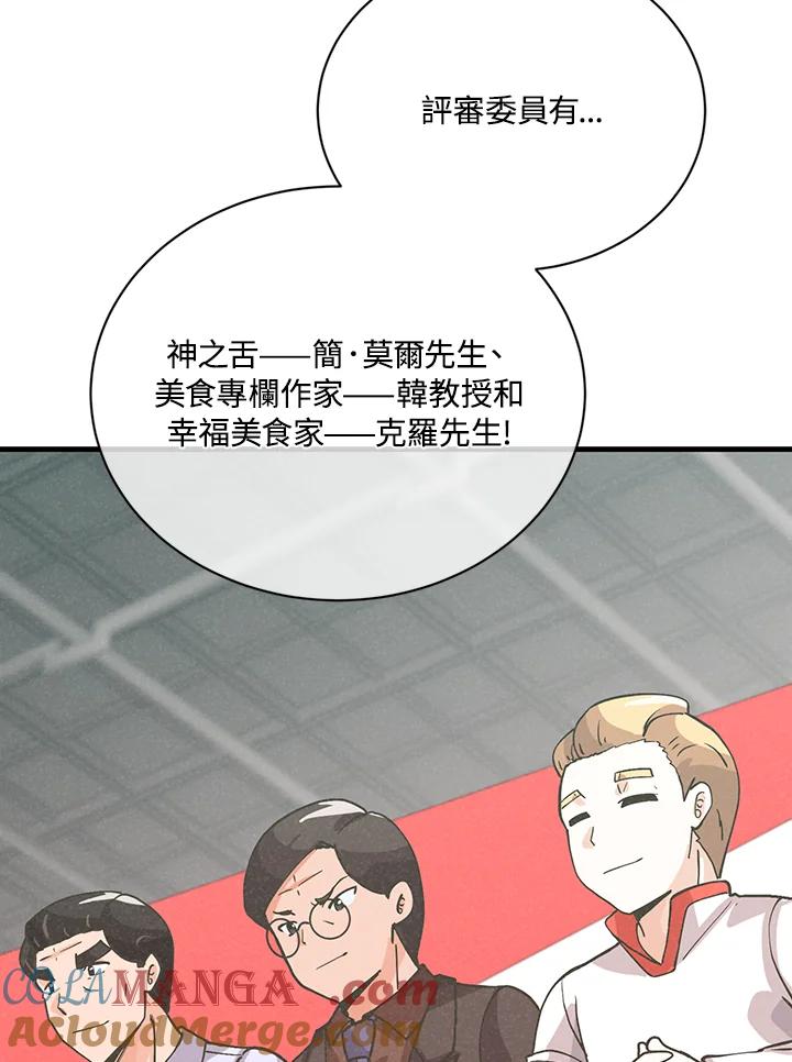 第351页