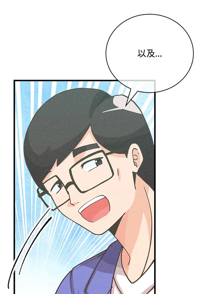第357页