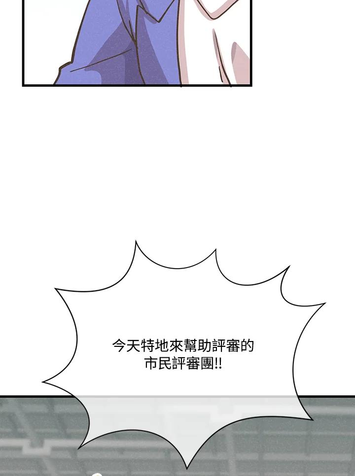第360页