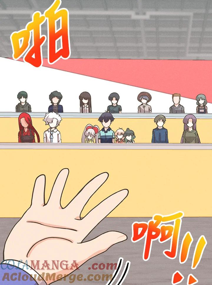 第363页