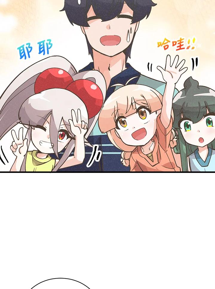 第369页