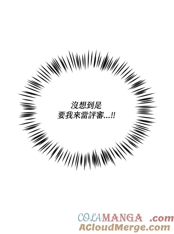 第375页