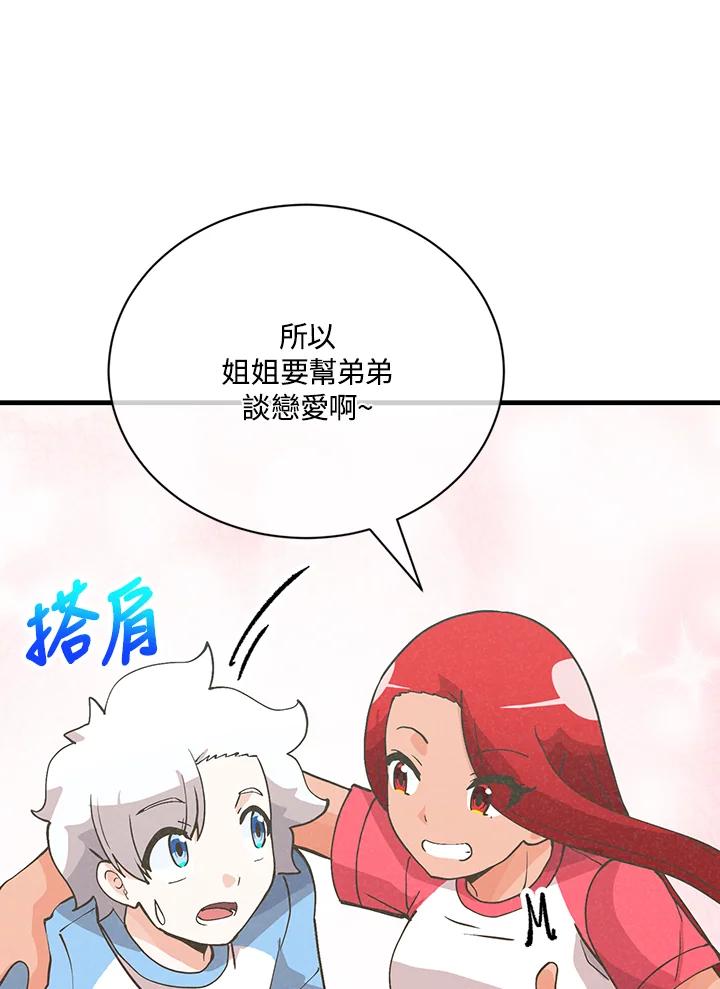 第180页