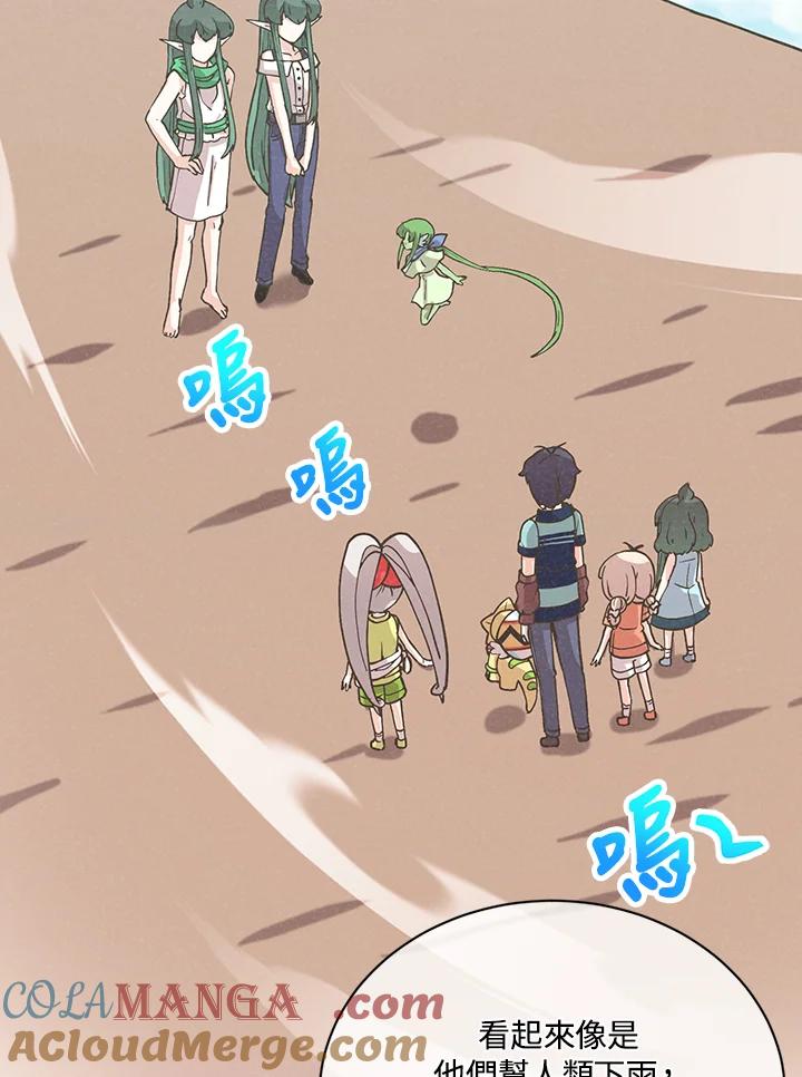 第219页