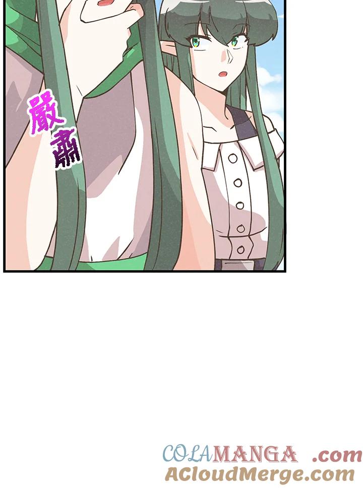 第243页