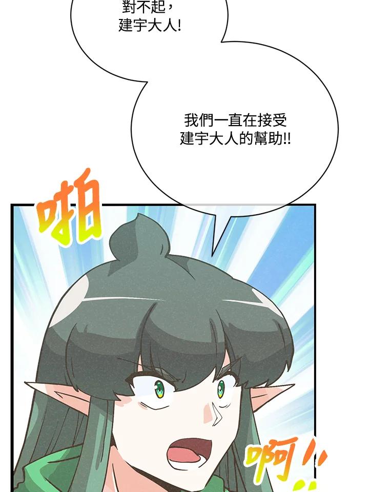 第264页