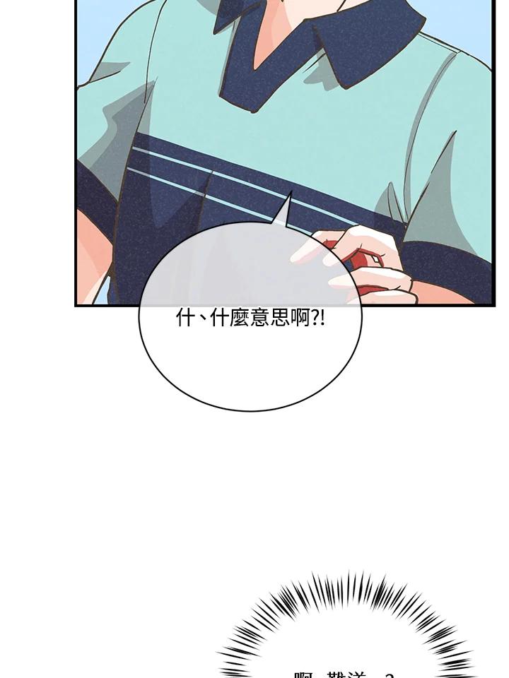 第270页